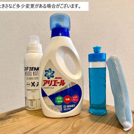 松戸 人気の1Ldk 最大8人対応のファミリー向け Nomad松戸宿001 Appartement Matsudo Buitenkant foto